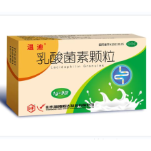 Lactobacillus granule keep balance of bacteria in GI